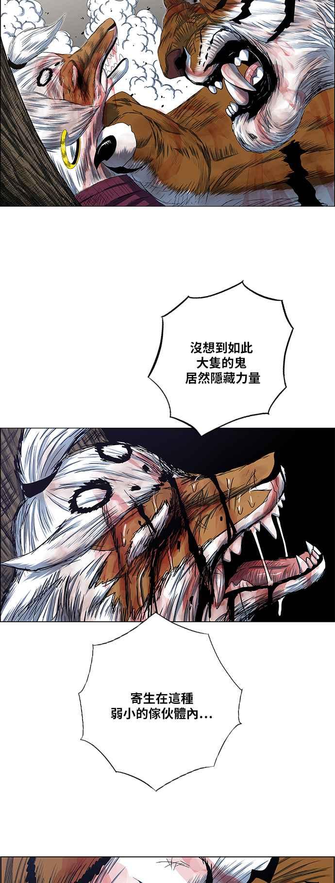 42.jpg