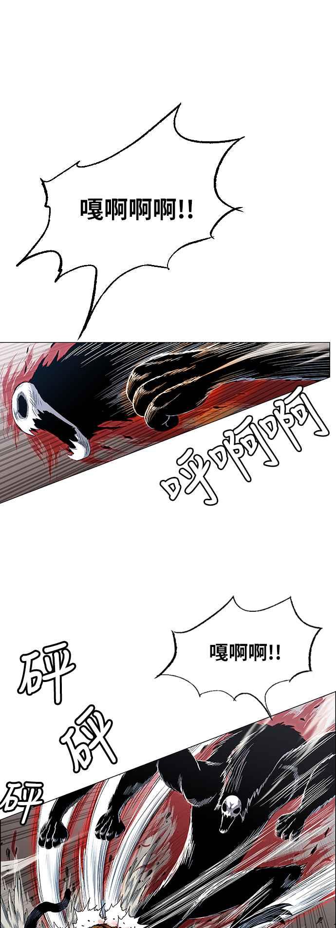 38.jpg