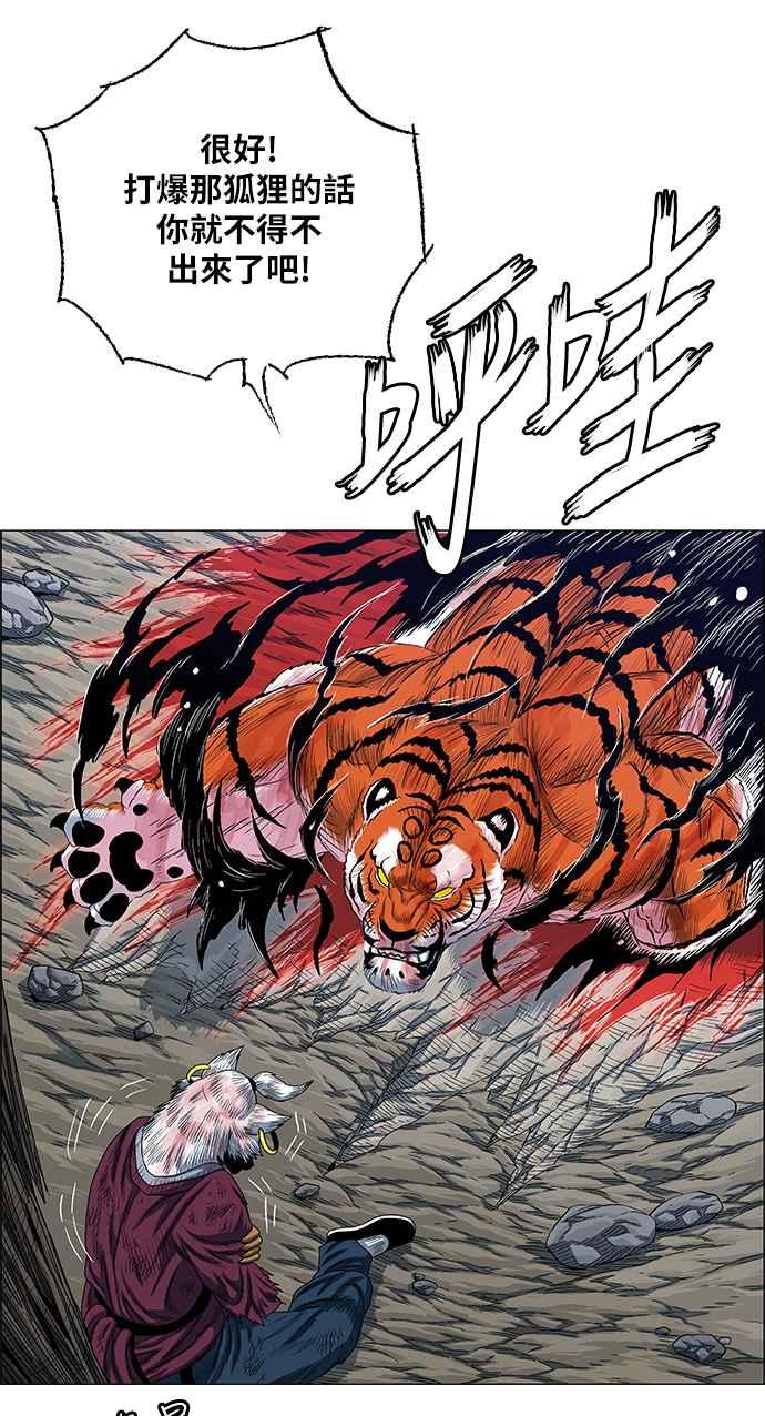56.jpg