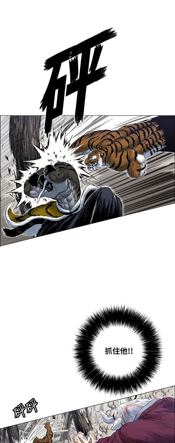 39.jpg