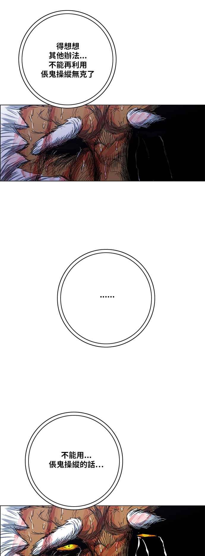 54.jpg