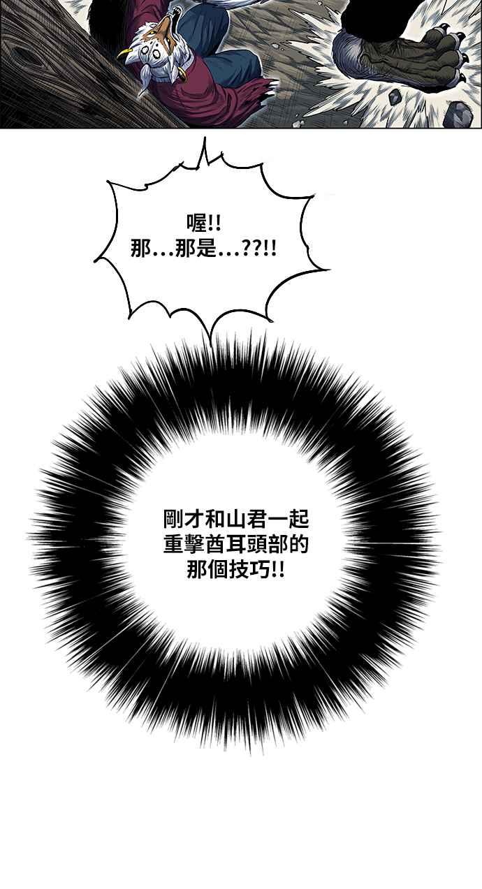 68.jpg