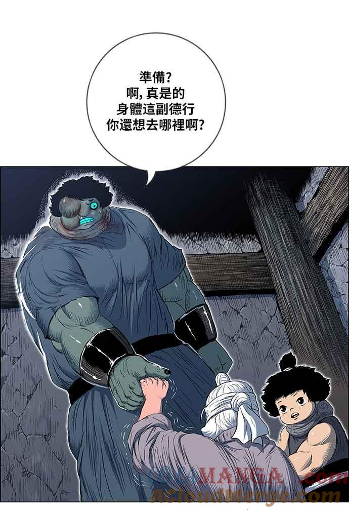 55.jpg