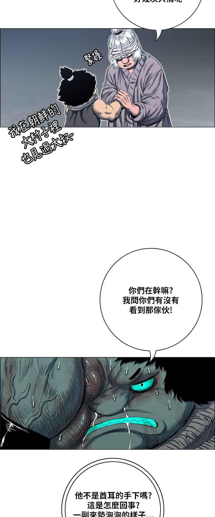 48.jpg