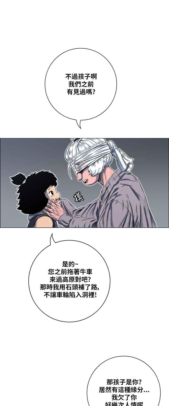 47.jpg