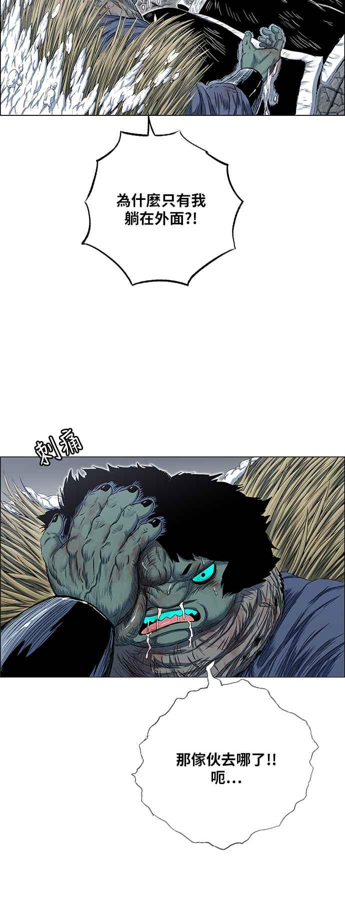 44.jpg