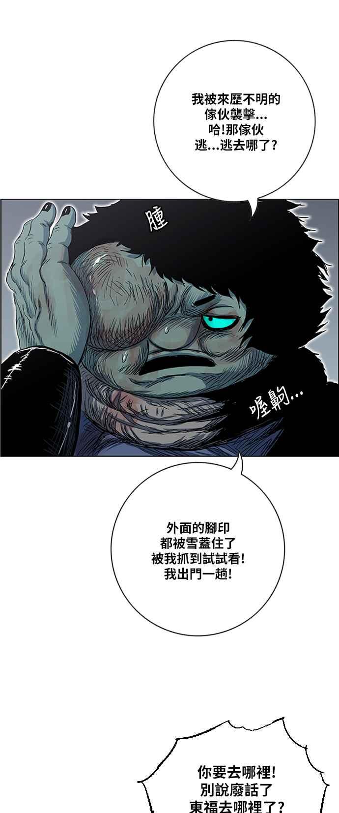 51.jpg