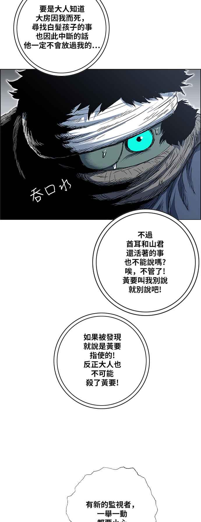 53.jpg