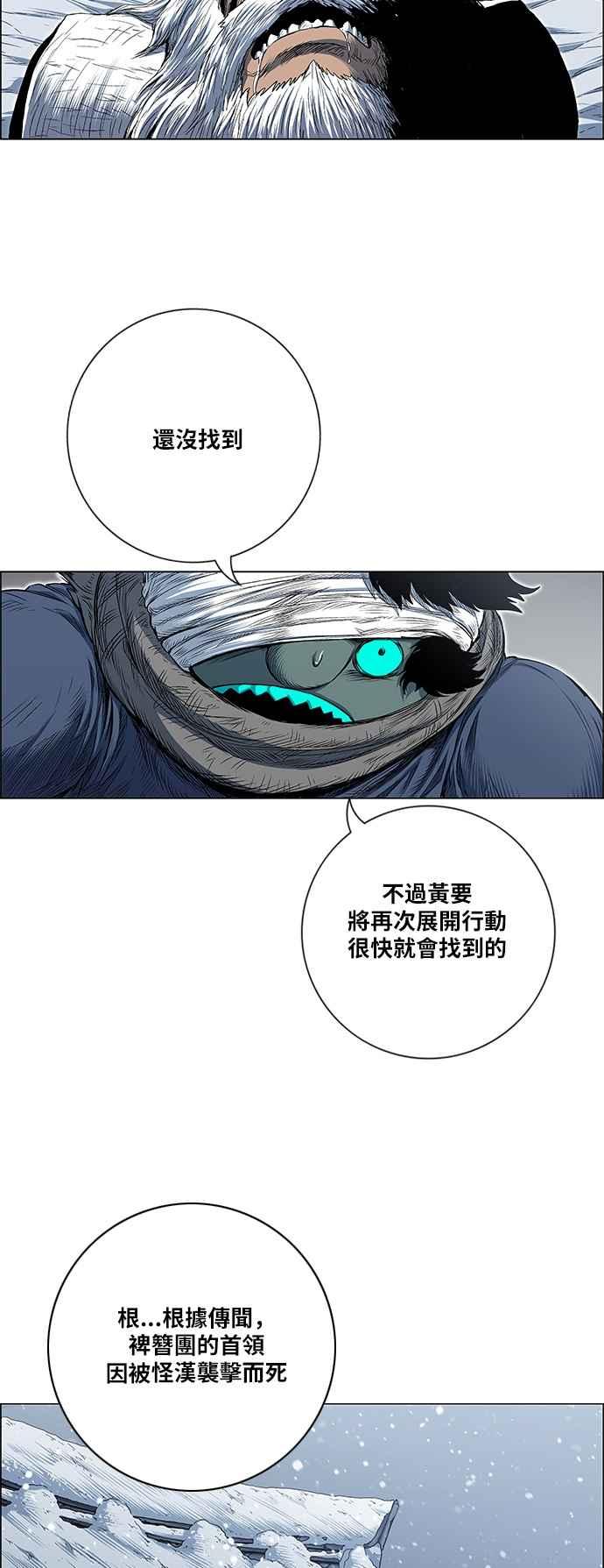 51.jpg
