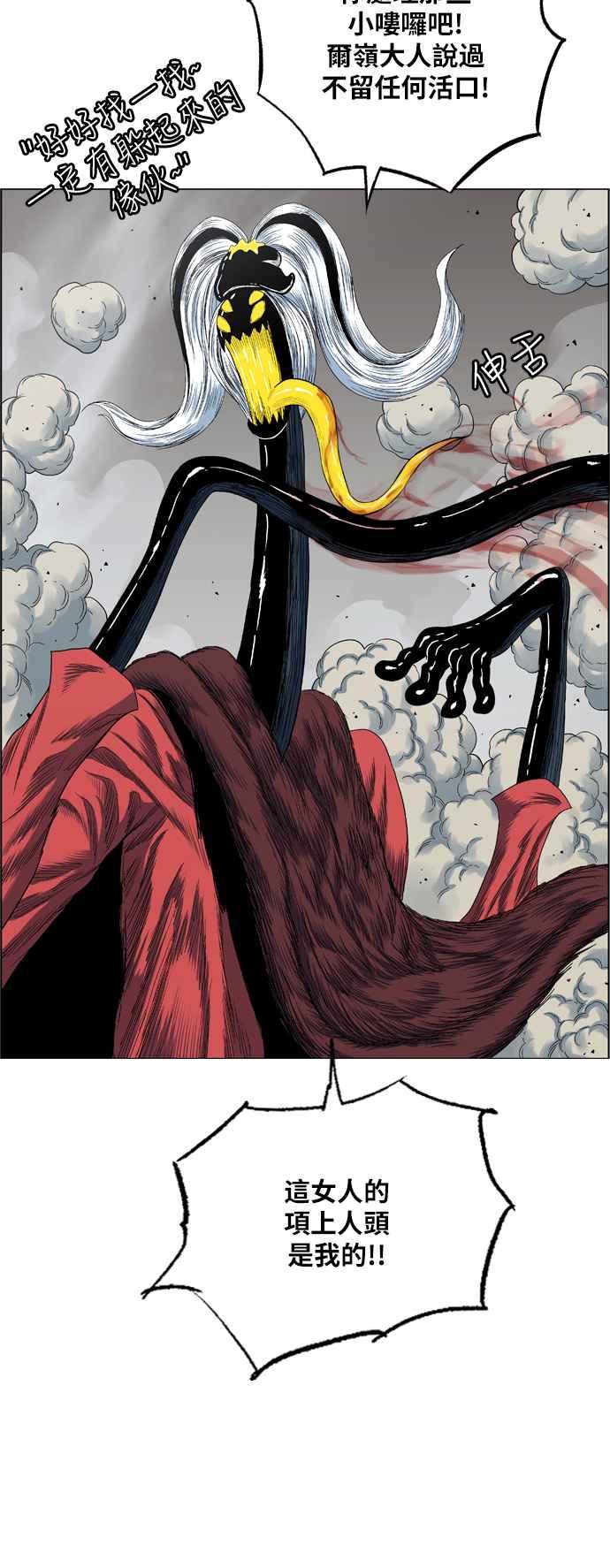 36.jpg