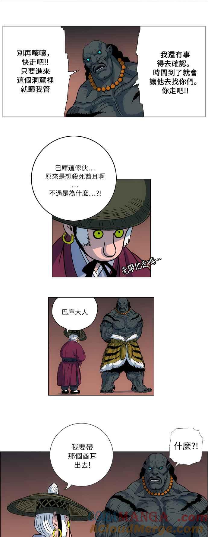 5.jpg