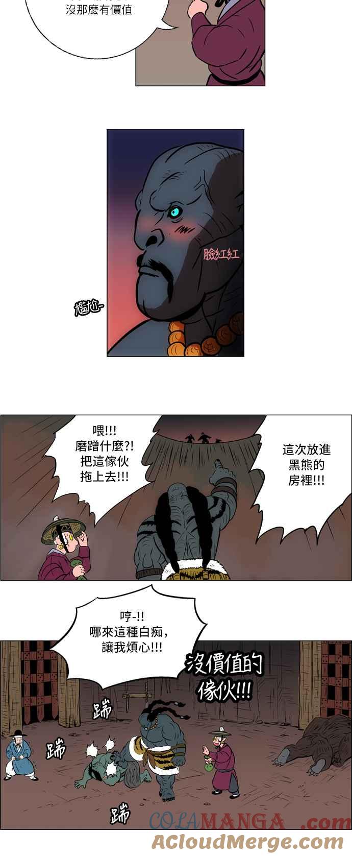11.jpg