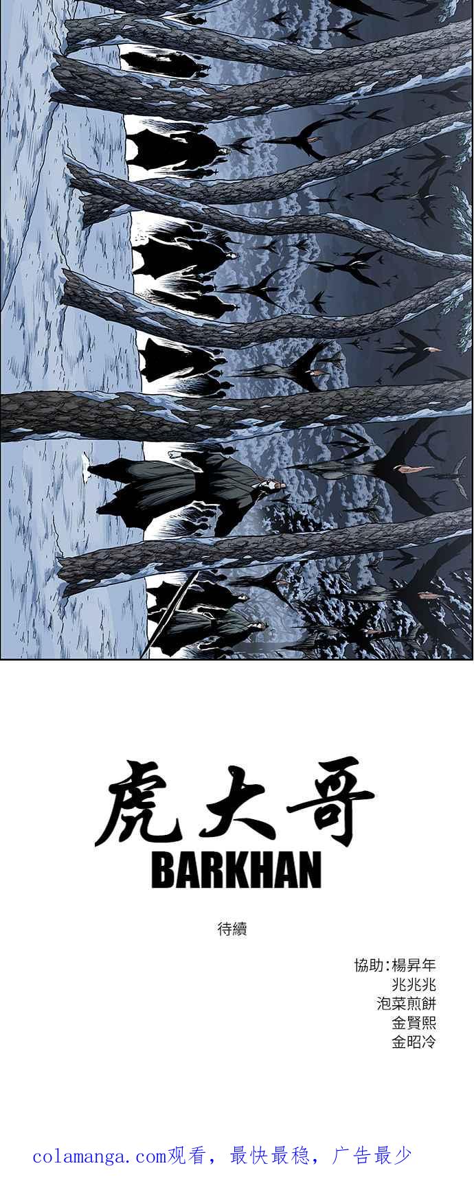 69.jpg
