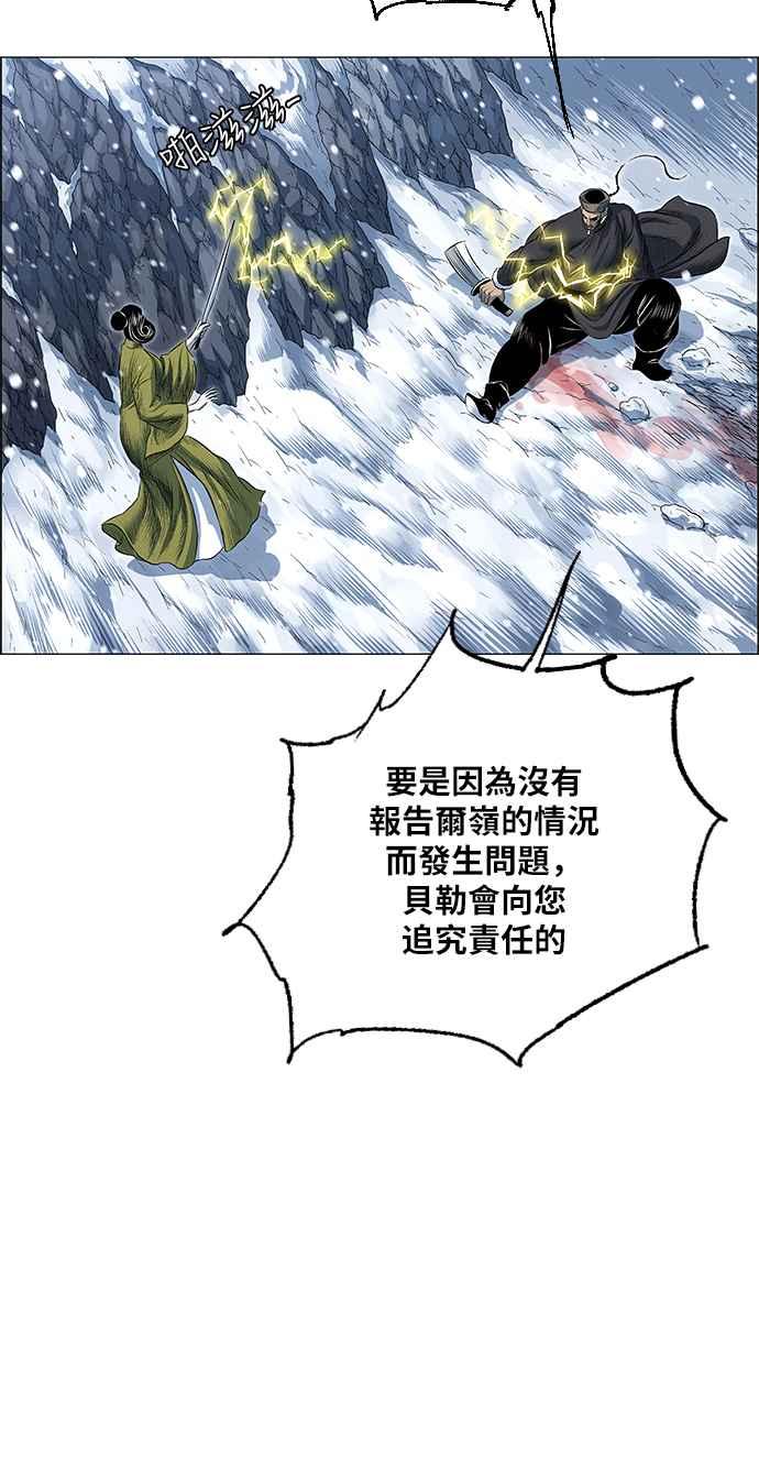 81.jpg