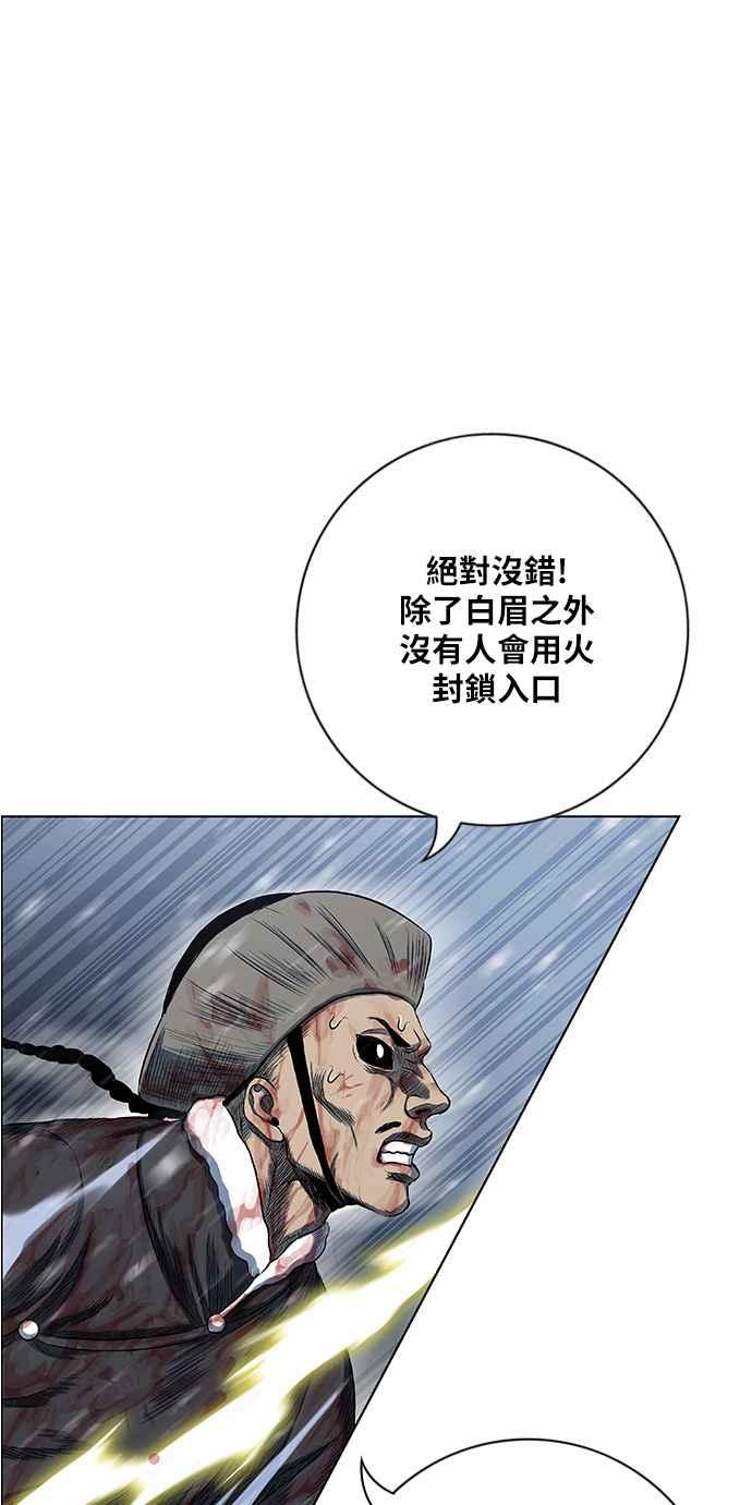54.jpg