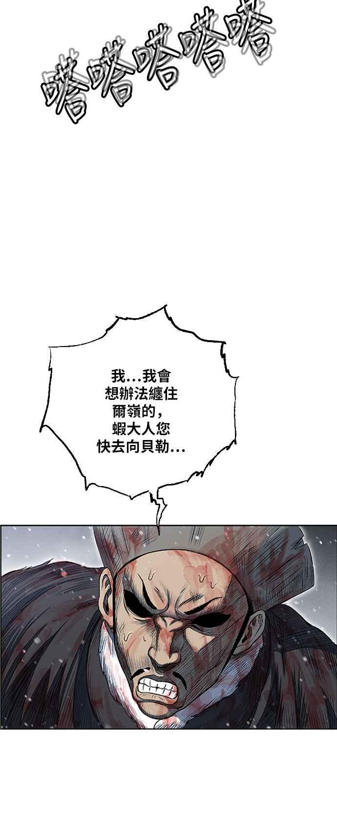 84.jpg