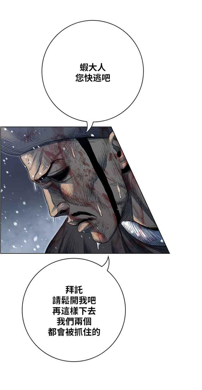 74.jpg