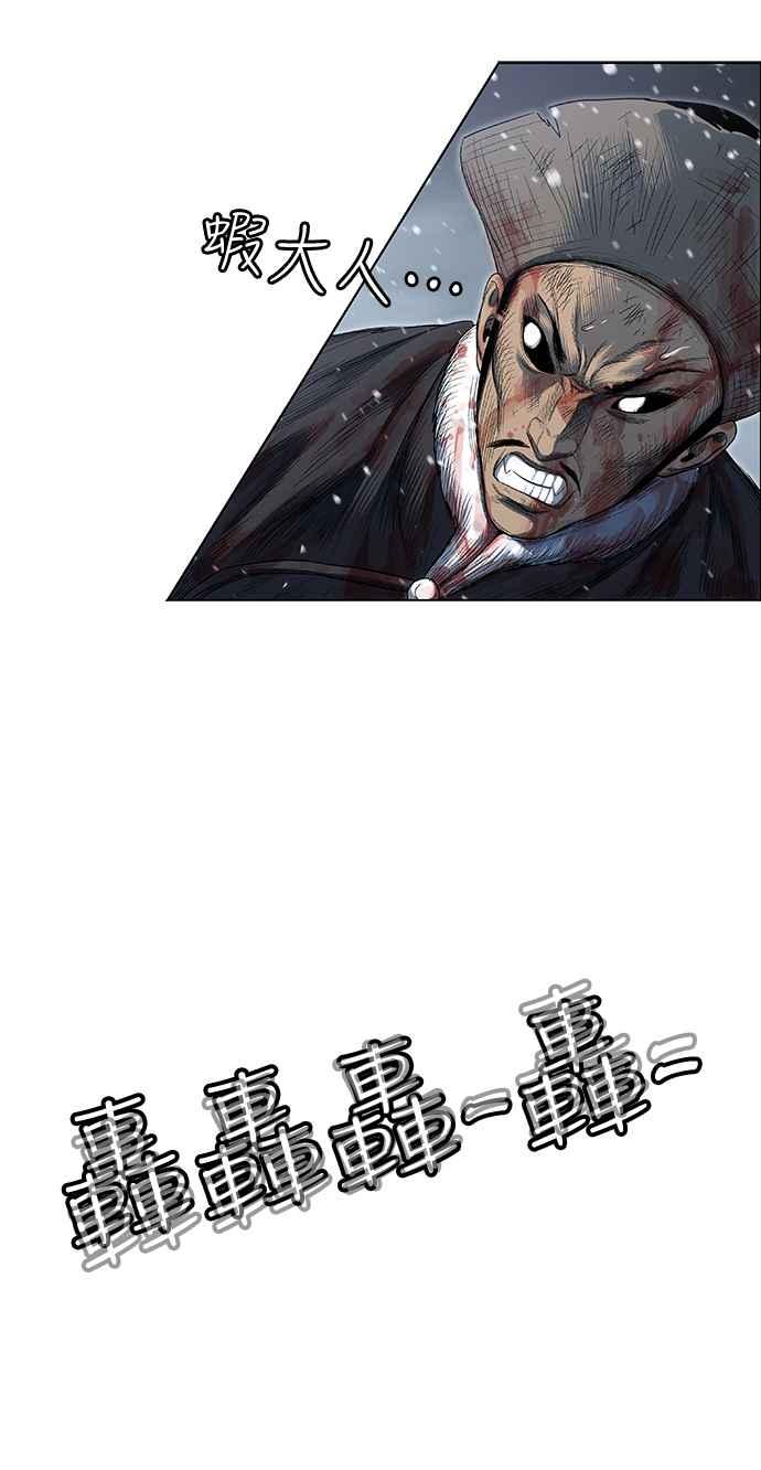 77.jpg