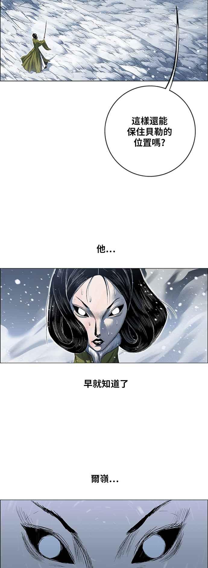 29.jpg