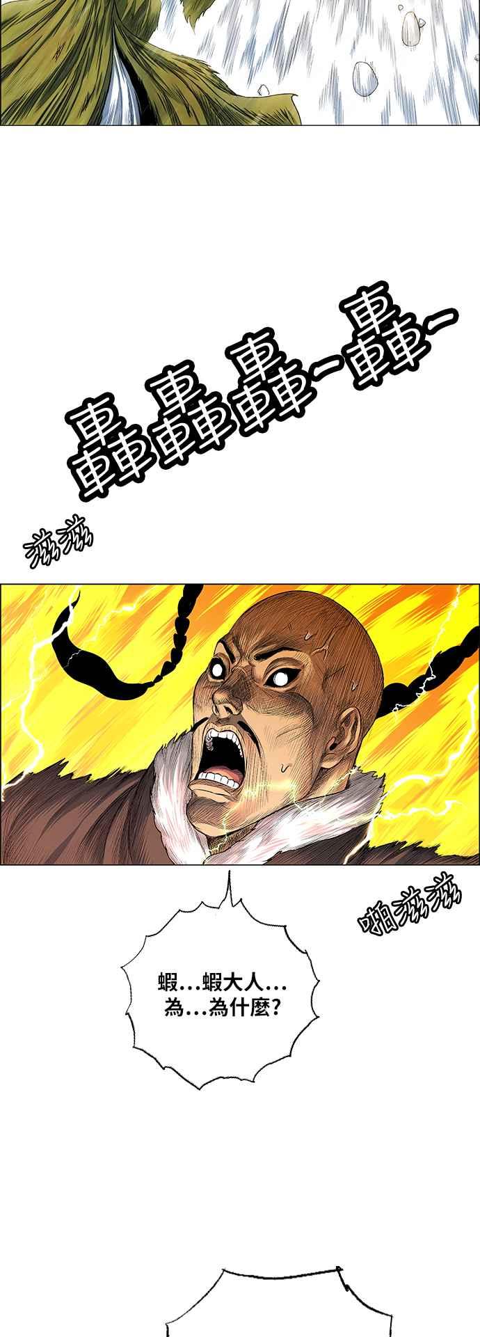 2.jpg