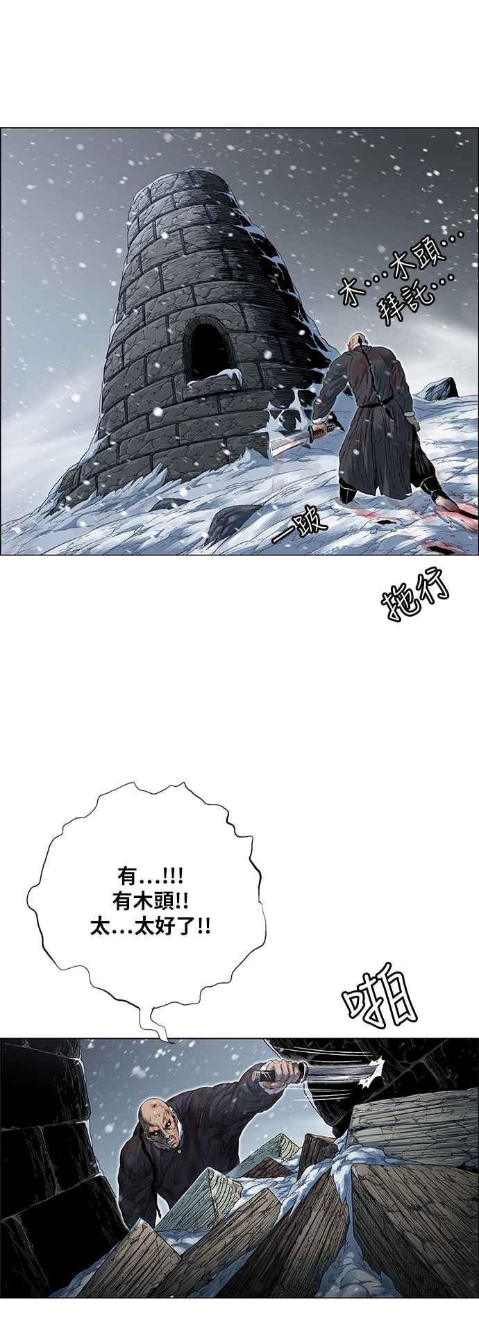 48.jpg