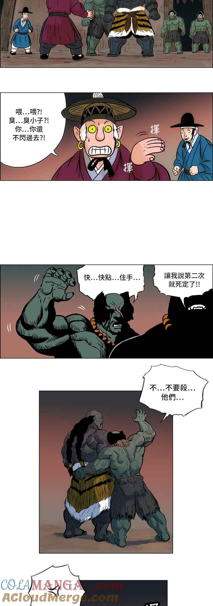 5.jpg