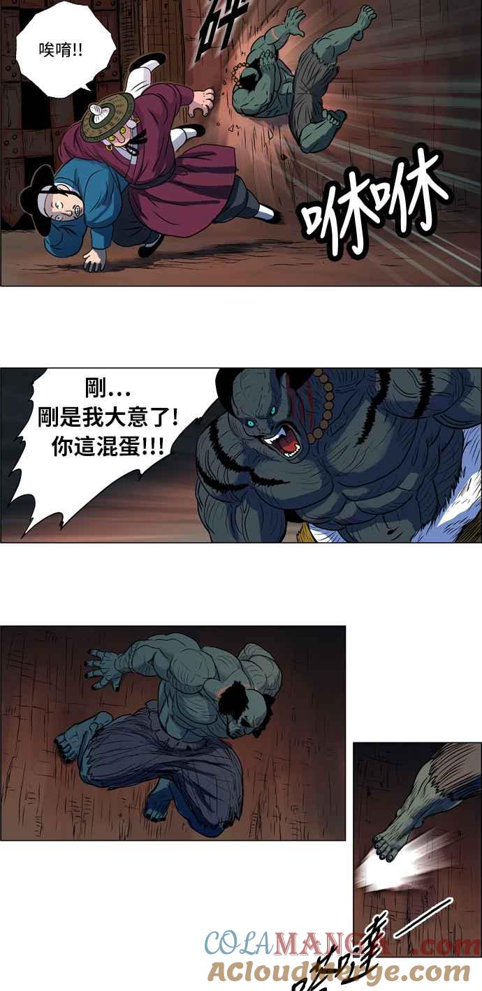 21.jpg