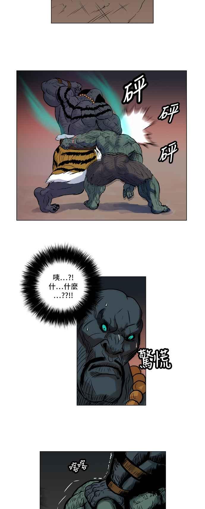 12.jpg