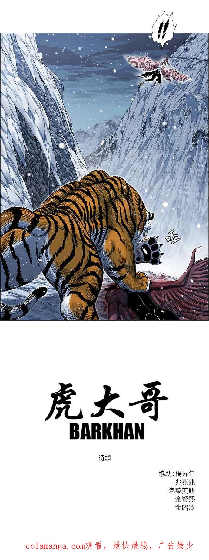 59.jpg