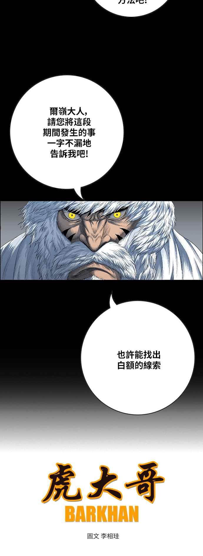 26.jpg