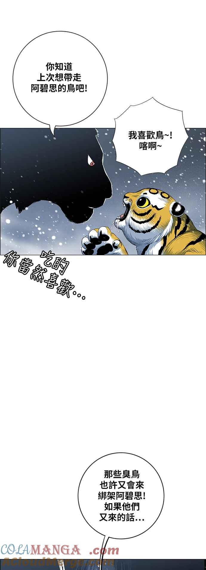 70.jpg