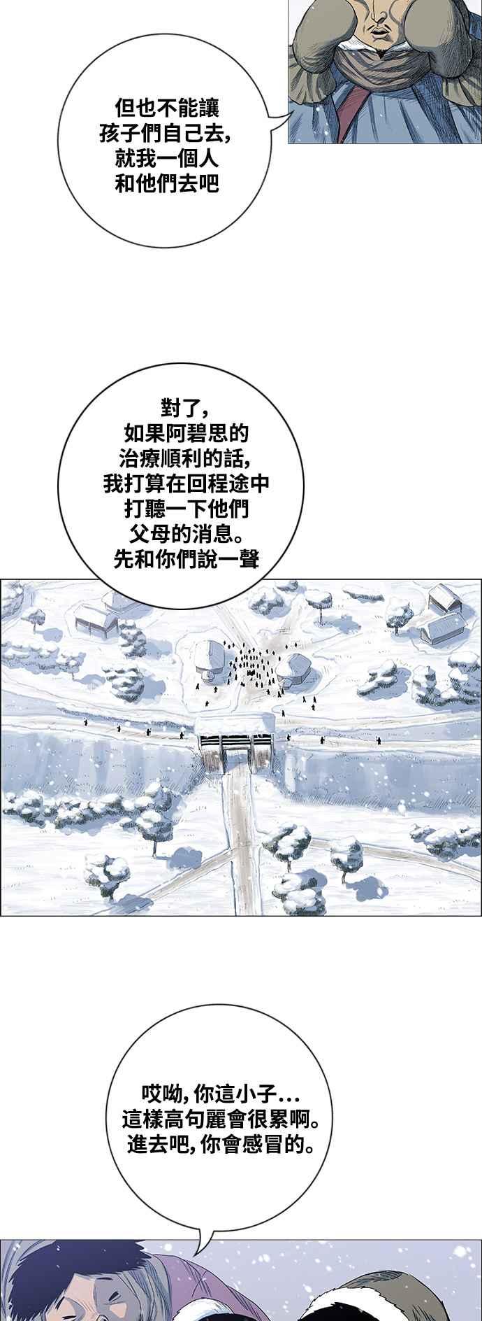 36.jpg