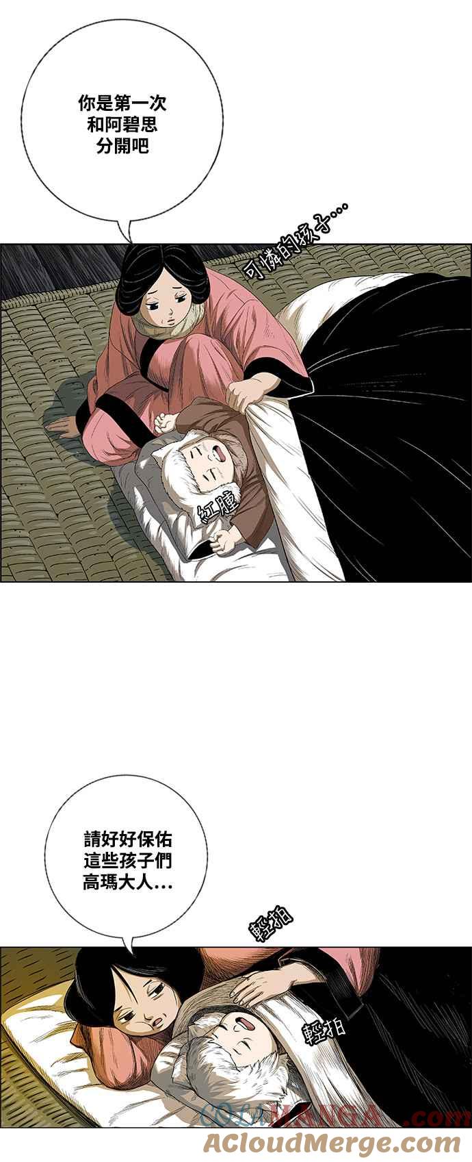 49.jpg