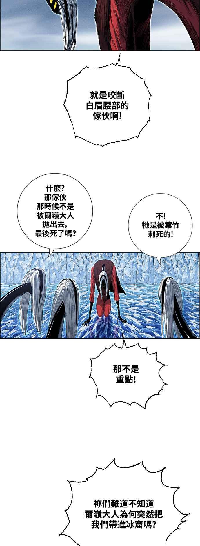 59.jpg