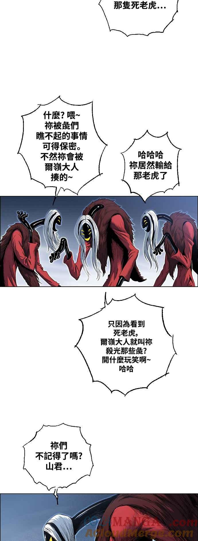 58.jpg