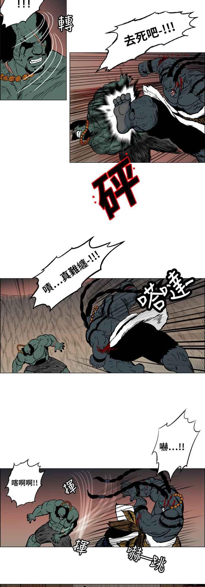 6.jpg