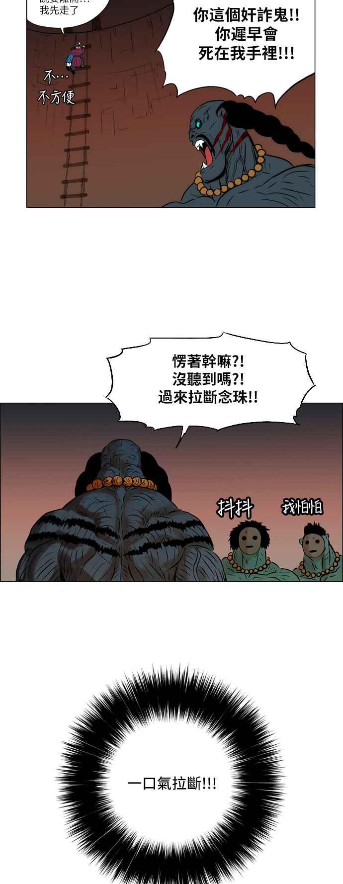18.jpg
