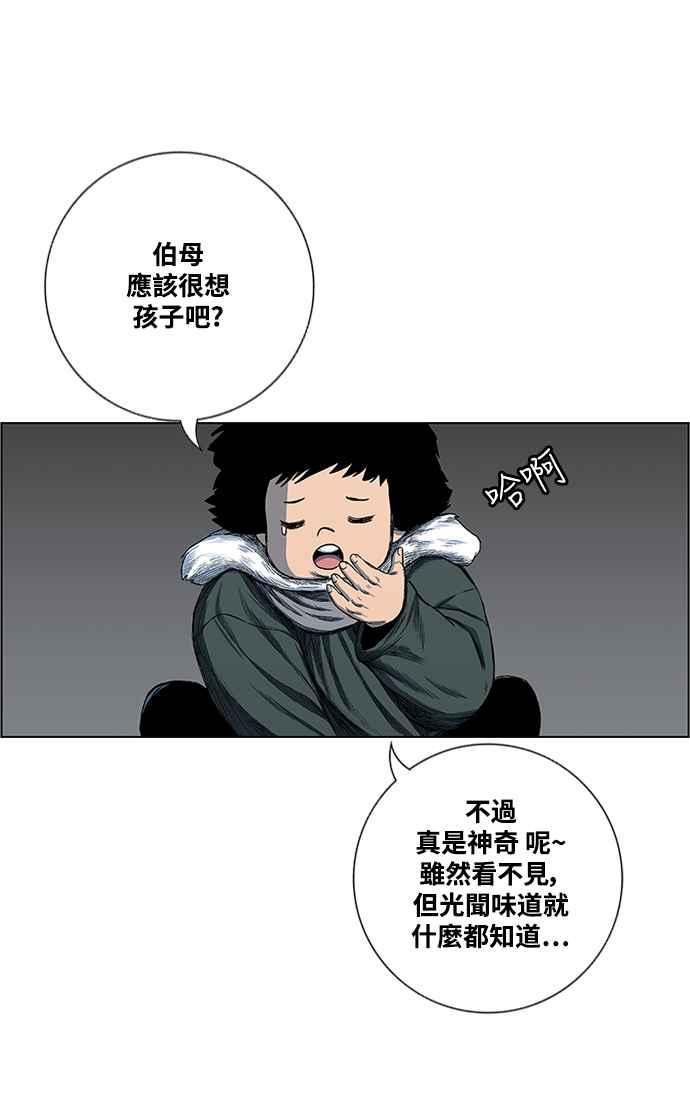 29.jpg
