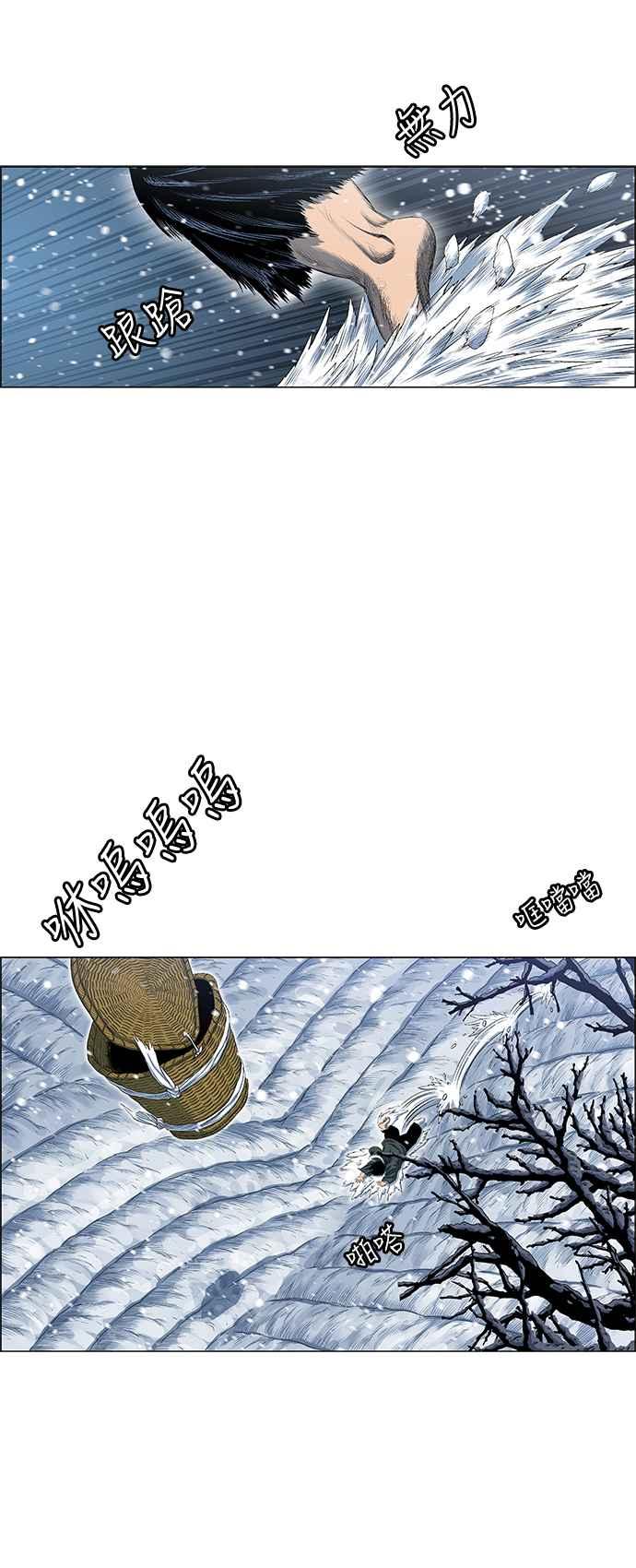 69.jpg