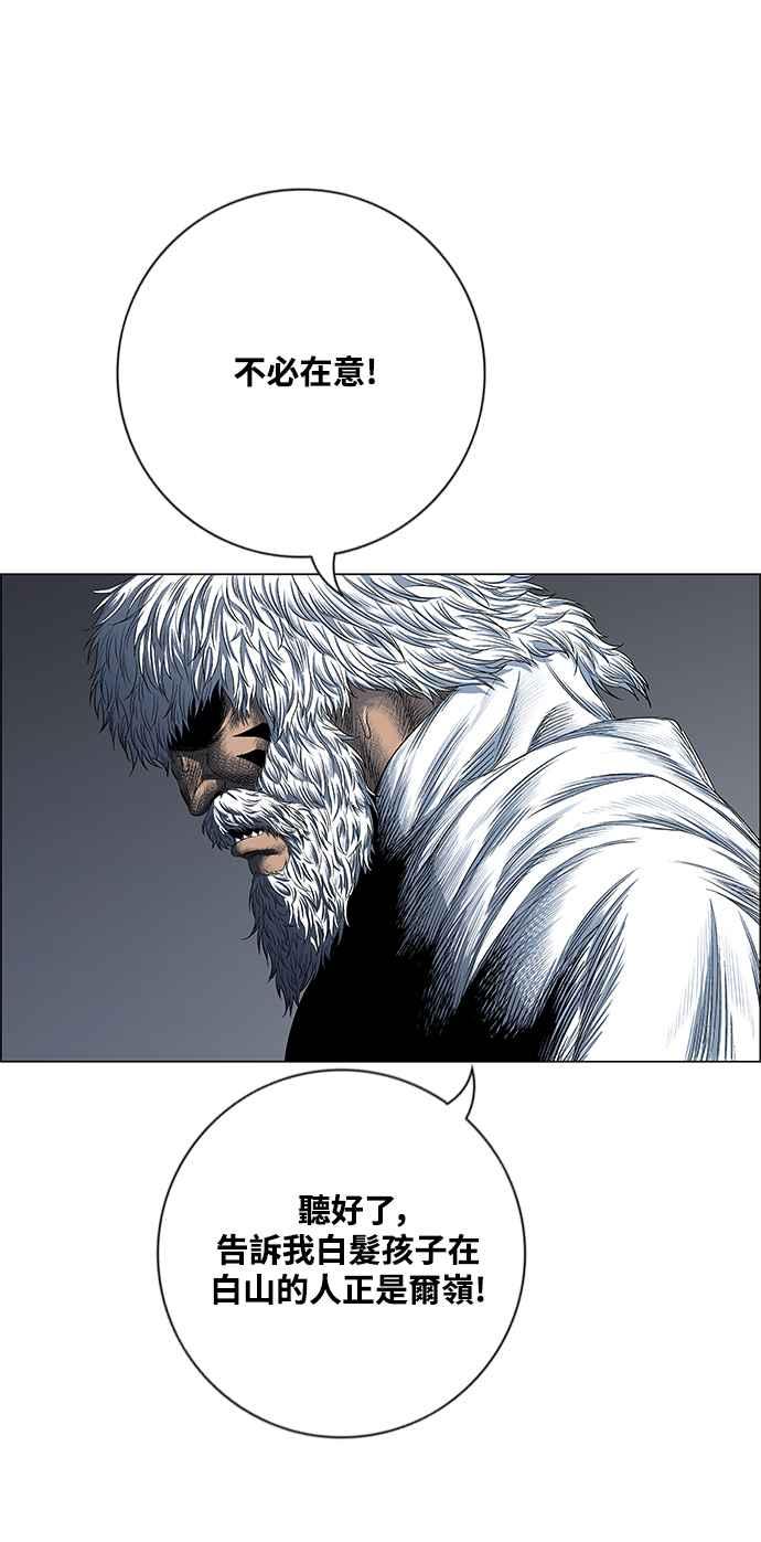 38.jpg