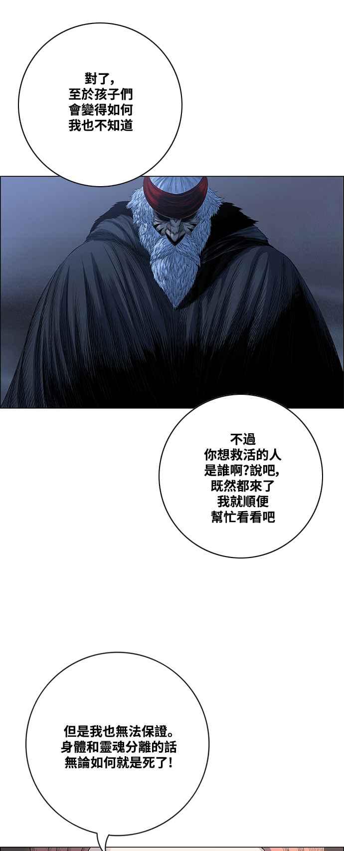 56.jpg