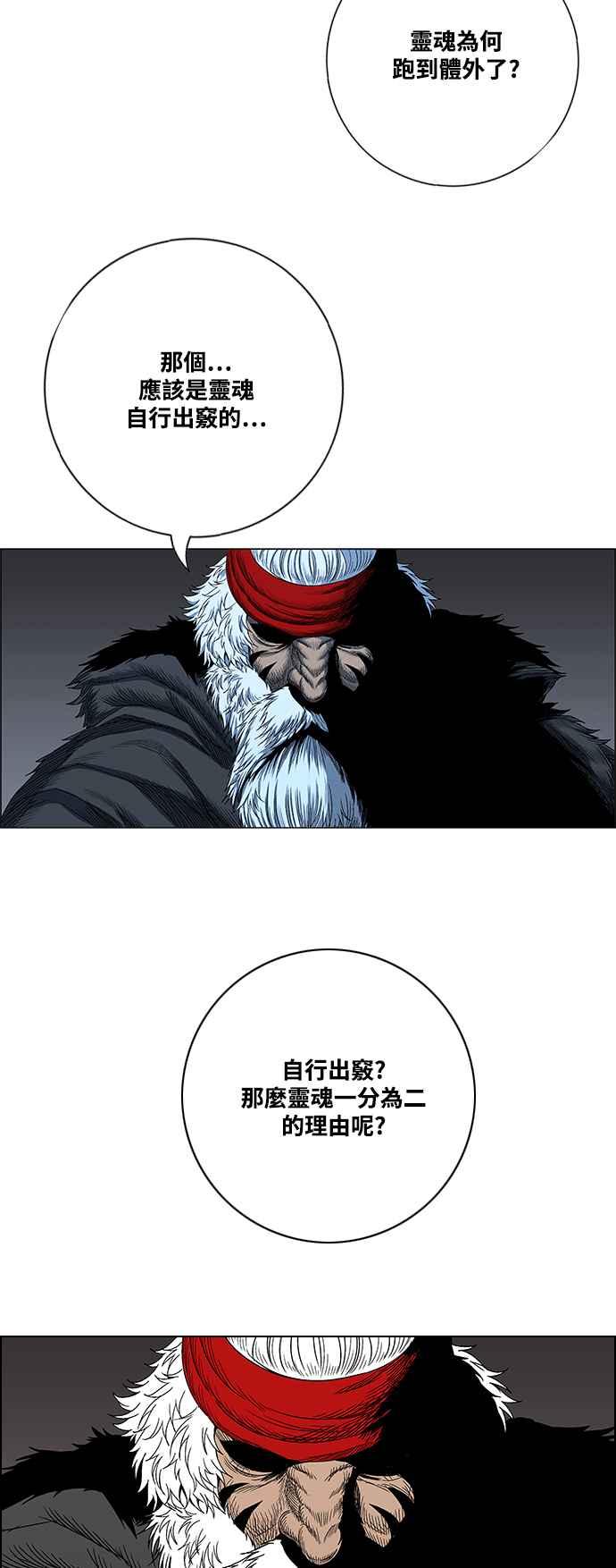 48.jpg