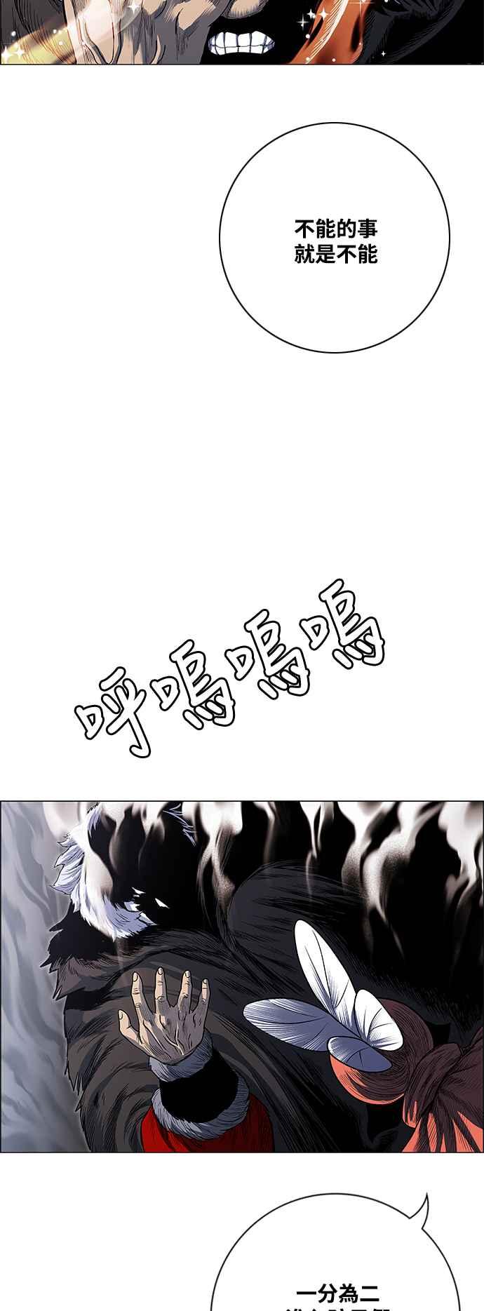 66.jpg