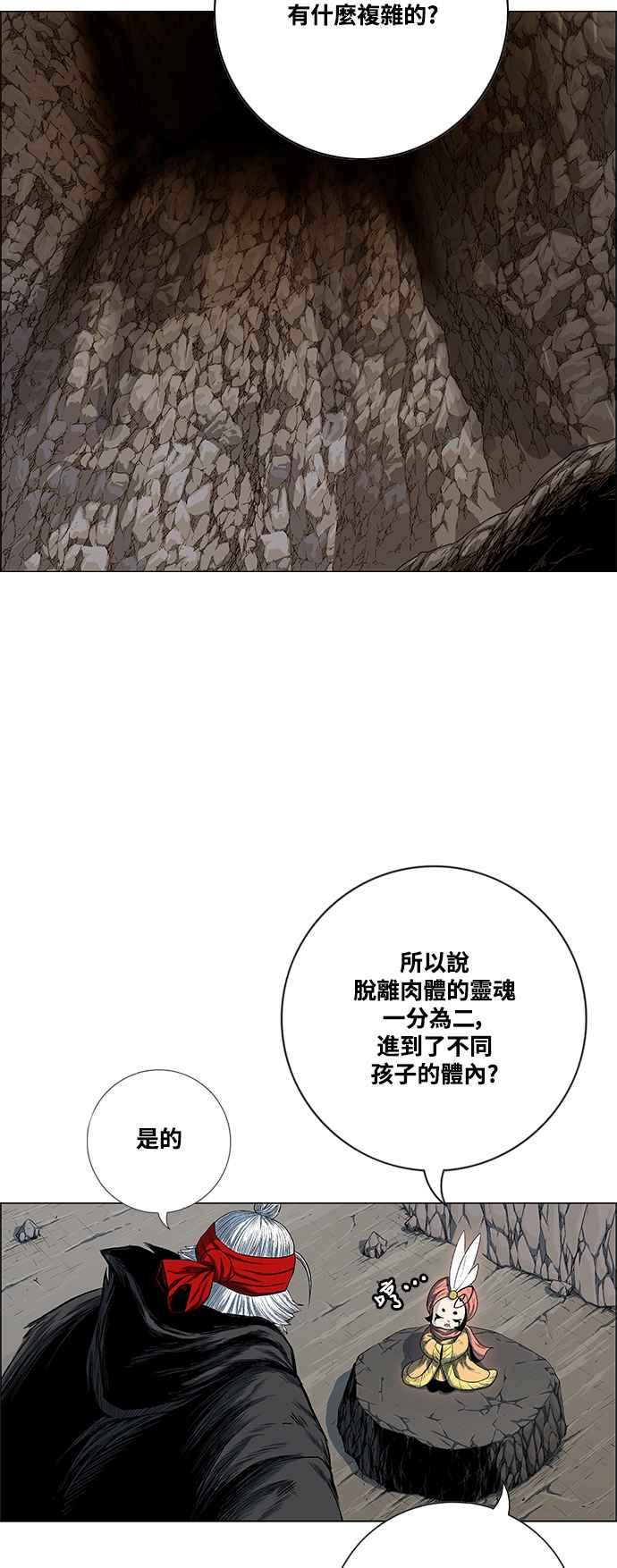 47.jpg