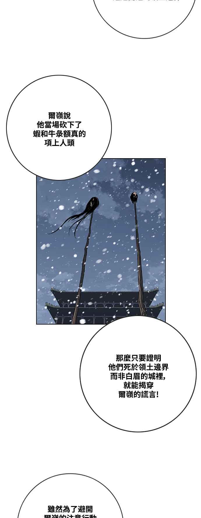 68.jpg