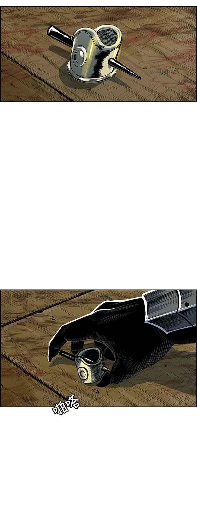 42.jpg