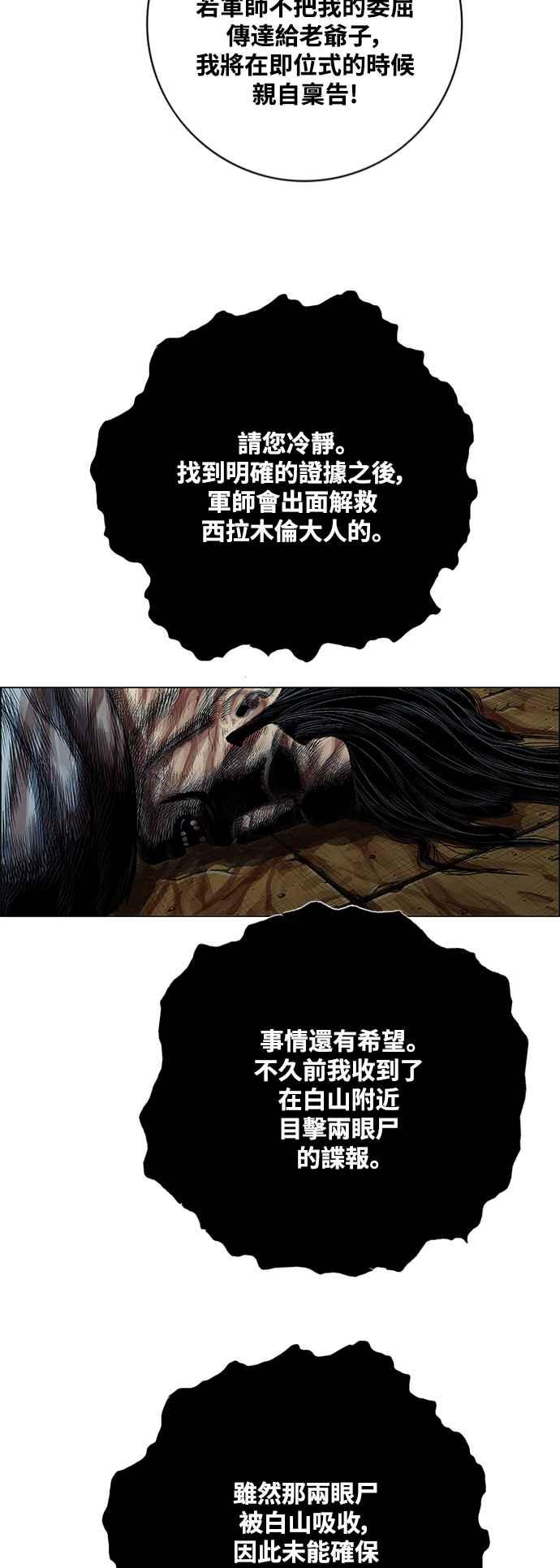 29.jpg