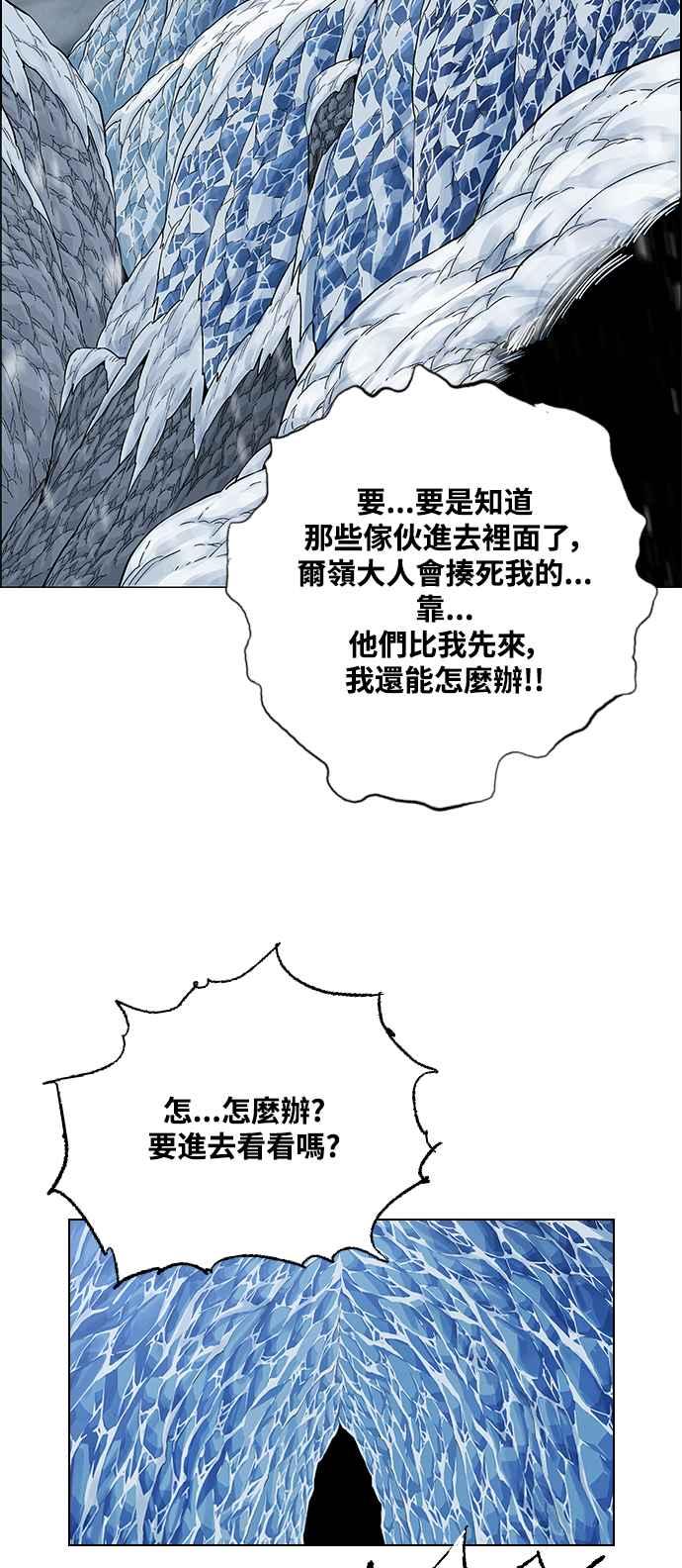 86.jpg
