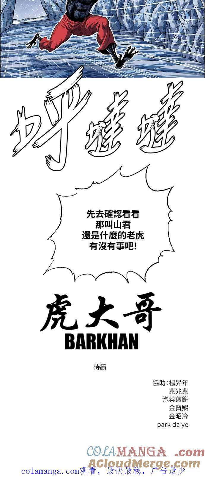 88.jpg