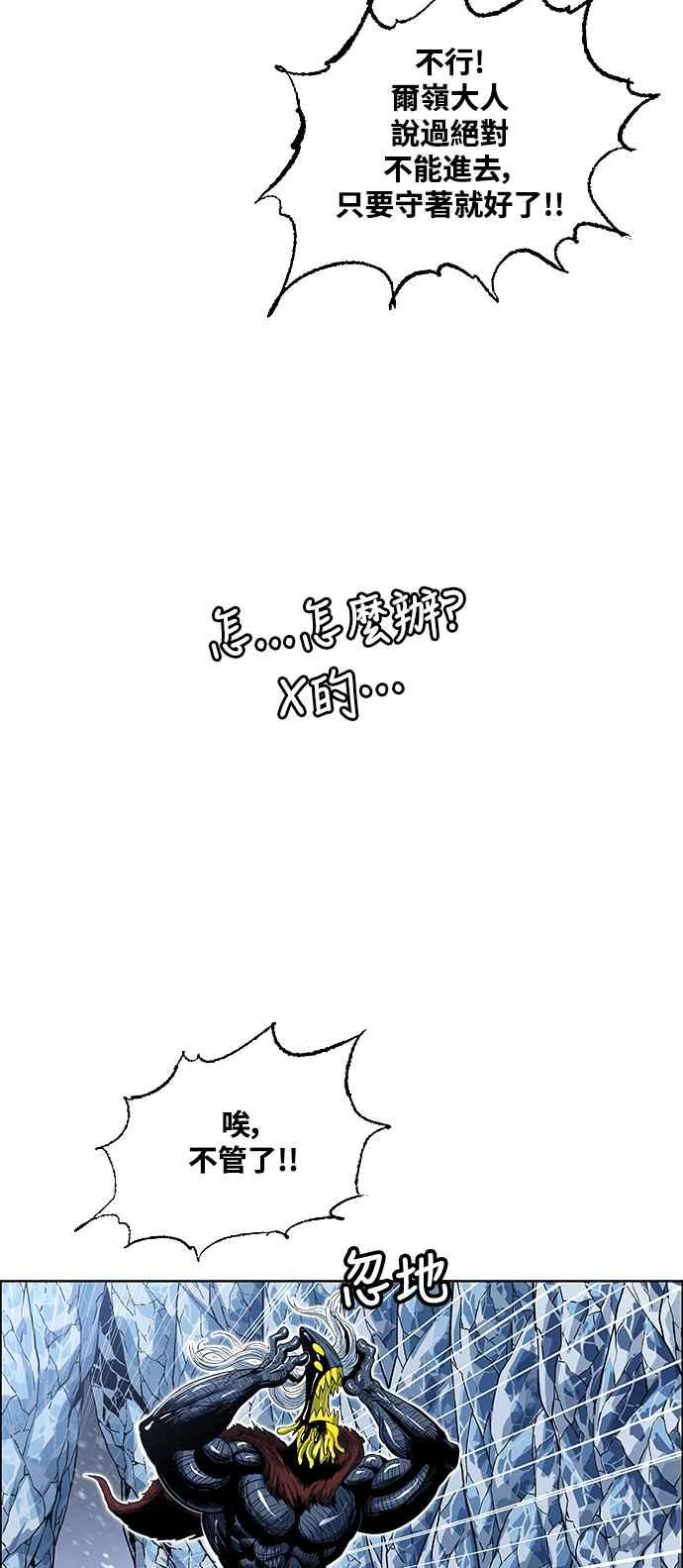 87.jpg